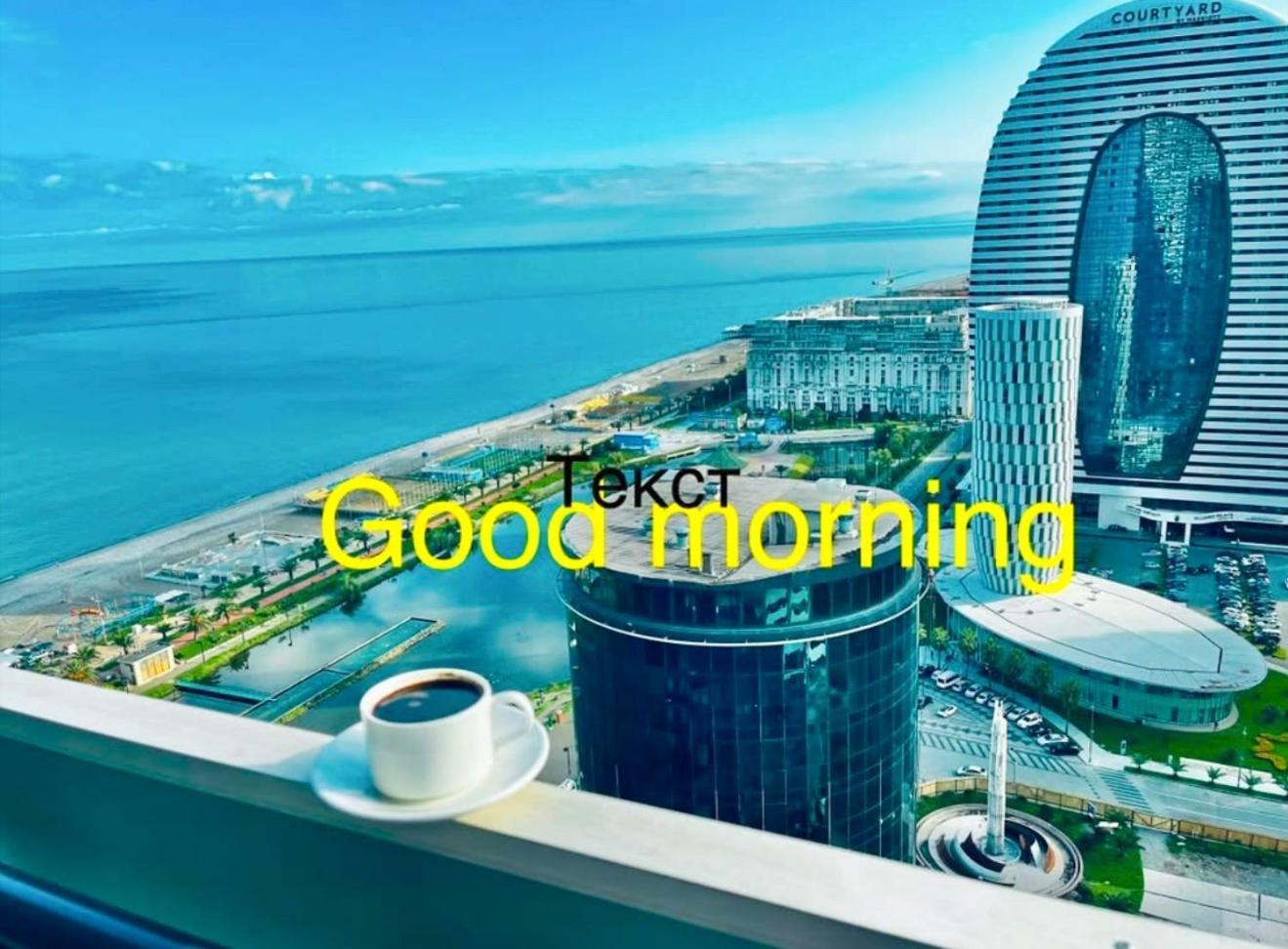 Marvella Orbi City Sea View Batumi Exterior foto